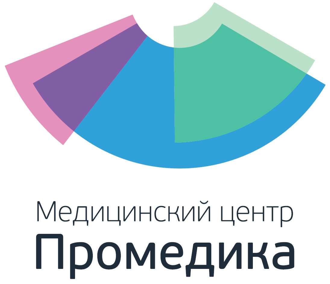 Промедика, медицинский центр в Белгороде на Белгородский проспект, 77 —  отзывы, адрес, телефон, фото — Фламп