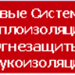 Интернет Магазин Нст Омск