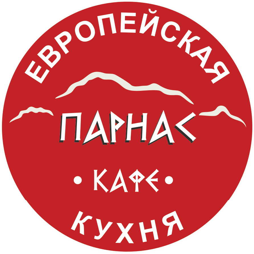 Парнас, кафе в Тобольске на 8-й микрорайон, 39/1 — отзывы, адрес, телефон,  фото — Фламп