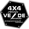 4х4 Vezde