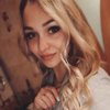 Алёна Котикова🐱
