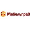 Мебельград