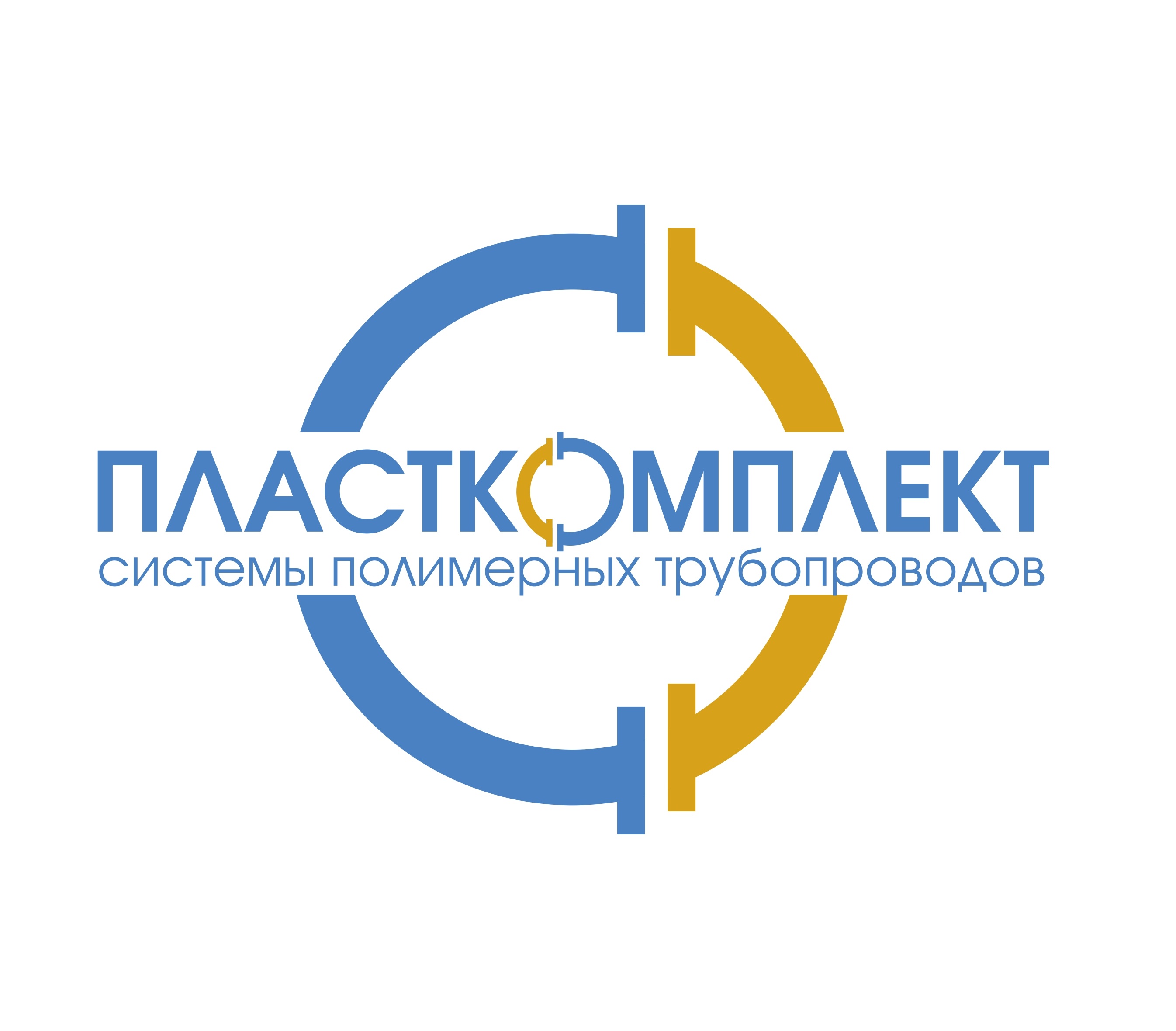 Пласткомплект дв. Пласткомплект. Пласткомплект Назрань. Пласткомплект верхний. Пласткомплект Рубцовск.