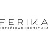 FERIKA, магазин корейской косметики