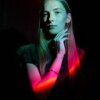 Диана Вехова