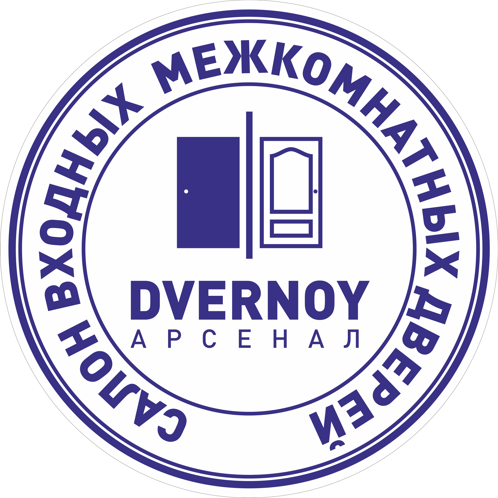 Dvernoy арсенал, салон дверей в Омске на Богдана Хмельницкого, 160 —  отзывы, адрес, телефон, фото — Фламп