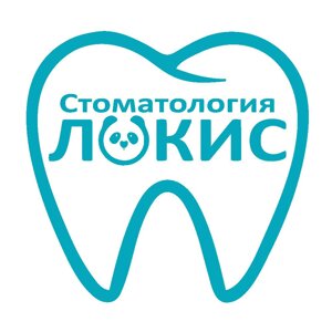 Локис