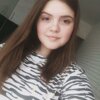 Полина