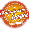 Алтайские дары