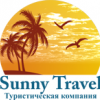 Sunny Travel, туристическая компания