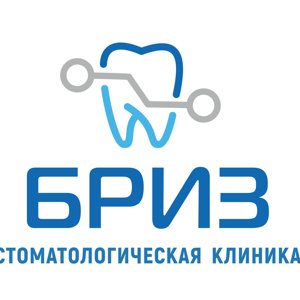Бриз