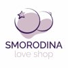 Smorodina loveshop