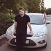 Артем Шарафутдинов