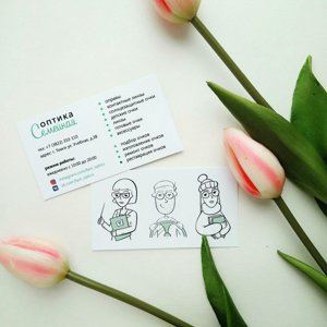 Семейная оптика