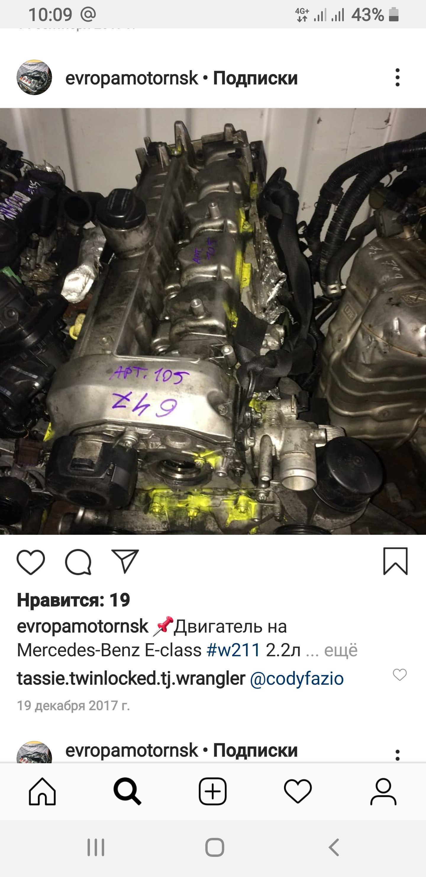Как Вернуть Контрактную Гбц Обратно В Магазин Как Вернуть Контрактную Гбц Обратно В Магазин