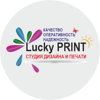 Lucky print