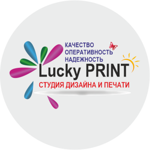 Lucky print