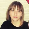 Alexandra Agulova