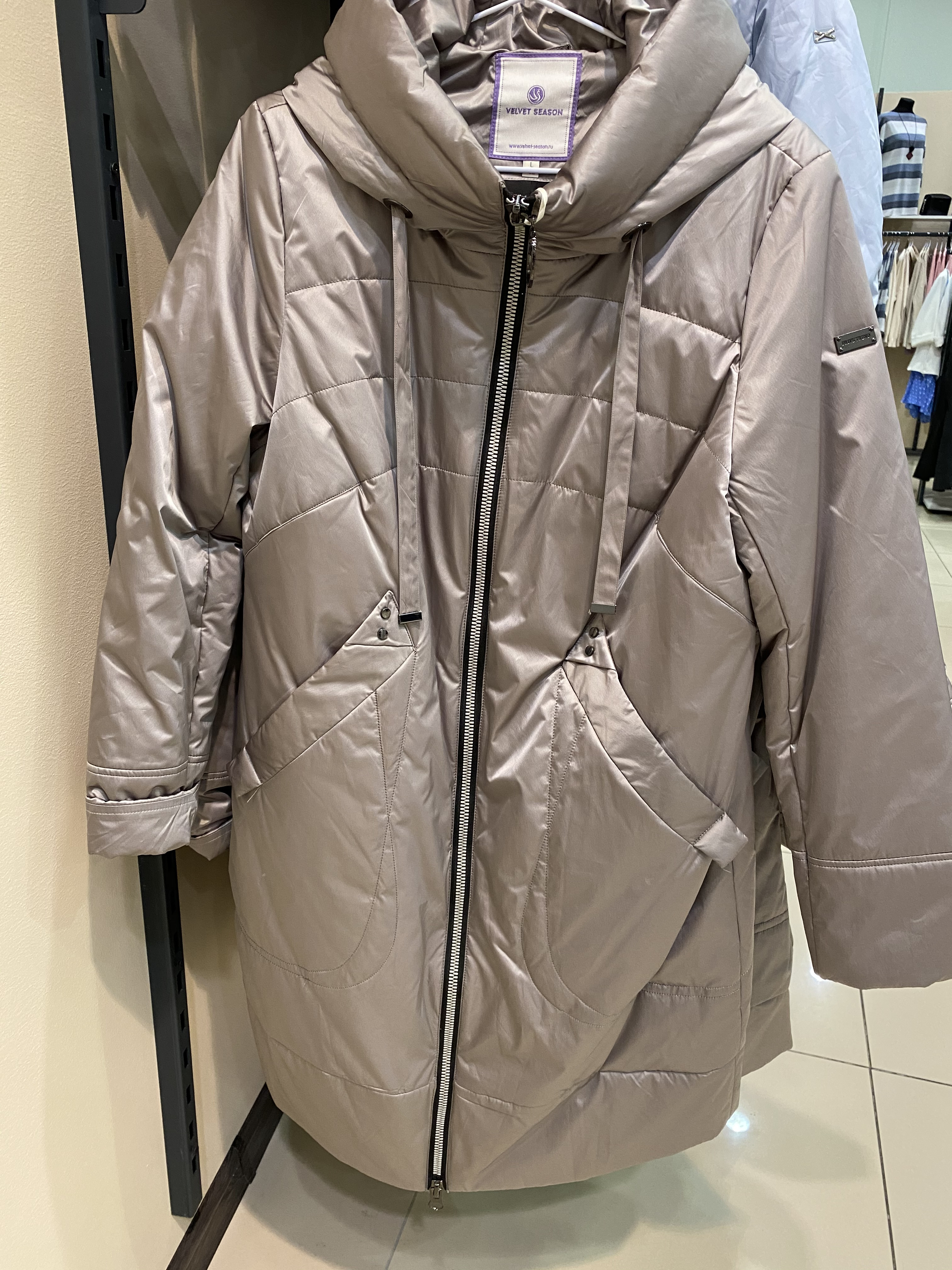 Velvet Season Вино Где Купить