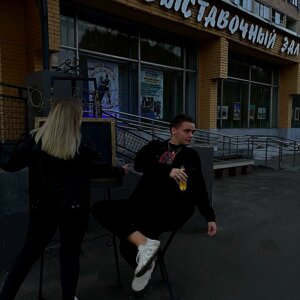 Константин