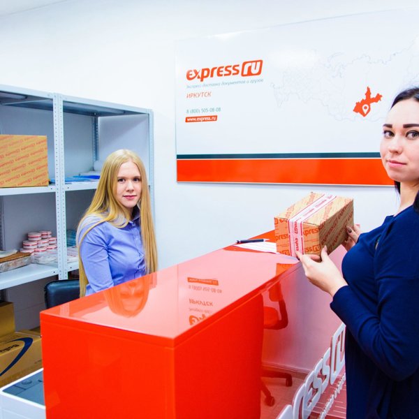 Картинка сити экспресс
