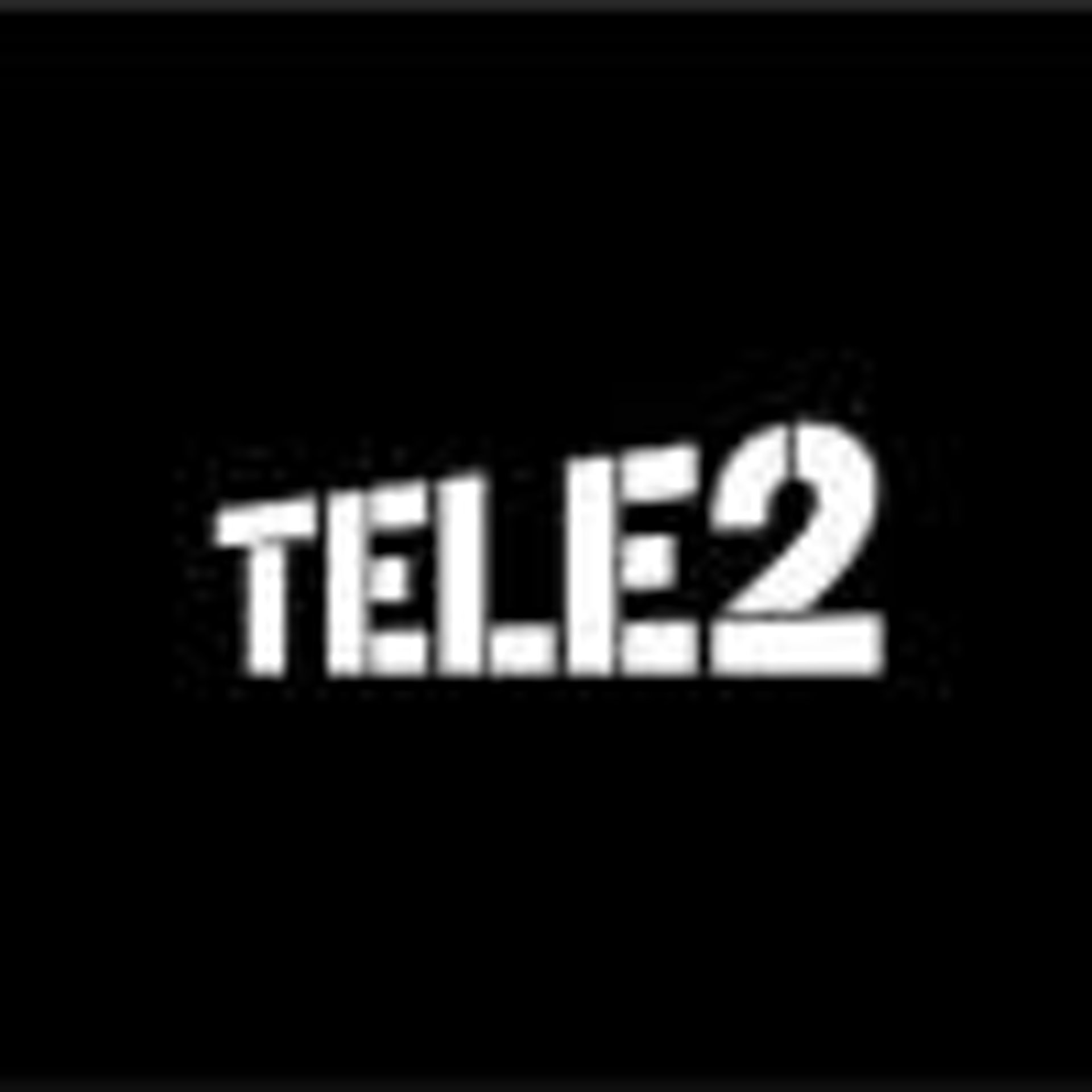 Tele2, проспект Академика Сандахчиева, 9, рп. Кольцово — 2ГИС