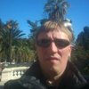 Дмитрий Кавунов