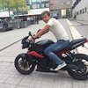 Степан