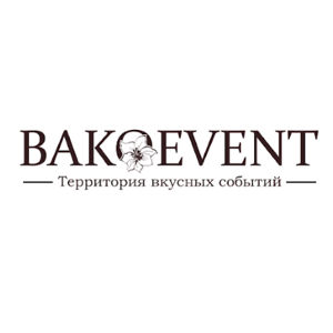 Бакоevent-территория вкусных событий