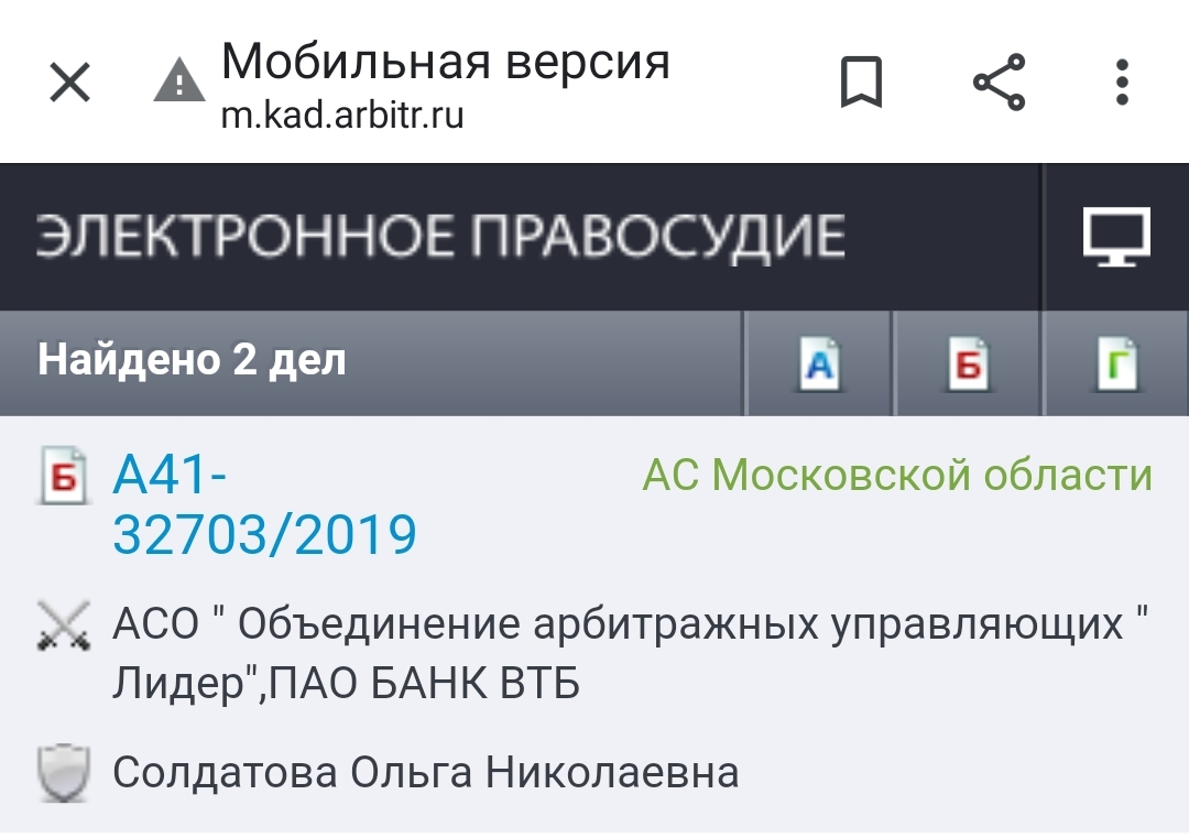 Интернет Магазина Molotokrus Отзывы Покупателей Москва