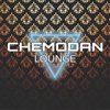 Chemodan Lounge