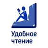 Модельная библиотека им. М.Е. Салтыкова-Щедрина