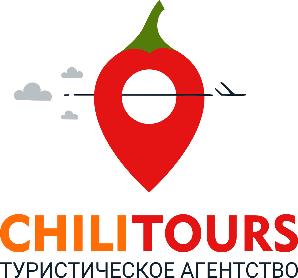 Chili tours, туристическое агентство в Перми на Екатерининская, 165 —  отзывы, адрес, телефон, фото — Фламп