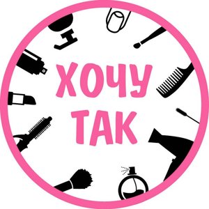 Сеть Магазинов Есть Хочу Сеть Магазинов Есть Хочу