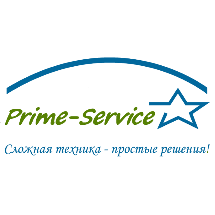 Прайм сервис интернет. Prime service. Прайм-сервис центр. Сервисный центр Прайм, Саранск. Prime сервис Тамбов.