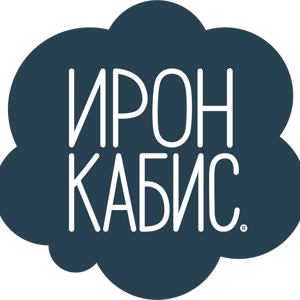 Ирон Кабис