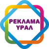 рекламаурал.рф