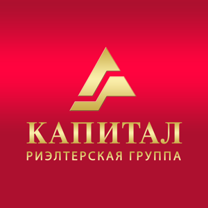 Капитал