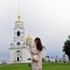 Элизабет Колле