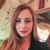 Регина Ахметзянова
