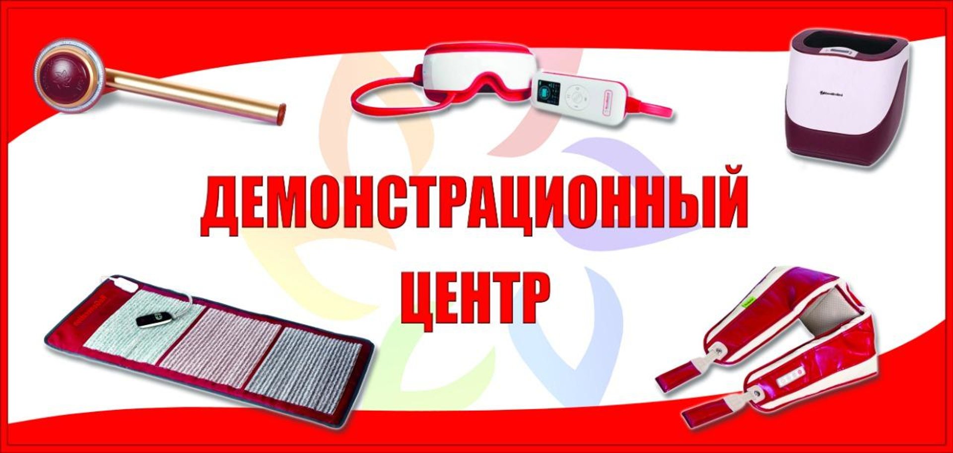 Система 5/95, компания, улица Савушкина, 46, Астрахань — 2ГИС