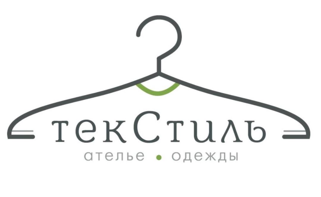 Ателье 2 гис. Логотип ателье. Логотип ателье по пошиву. Пошив одежды логотип. Логотипы компаний по пошиву одежды.