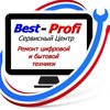 Best-Profi