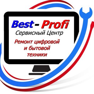 Best-Profi