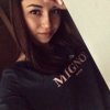 Alina Abramyan