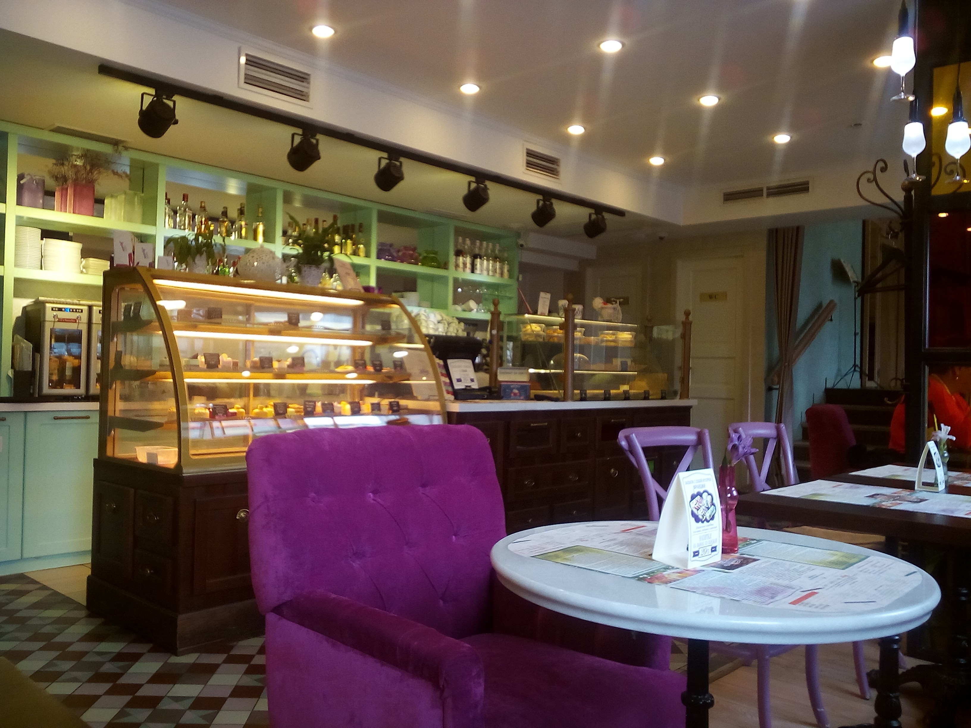 Меланж кафе владивосток. Екатеринбург кафе melange. Melange cafe владивосток басаргина. Кафе melange владивосток. Melange cafe владивосток.