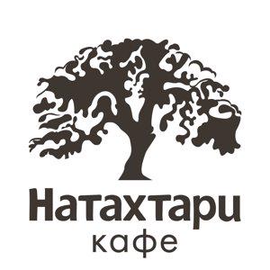 Cafe_Natahtari