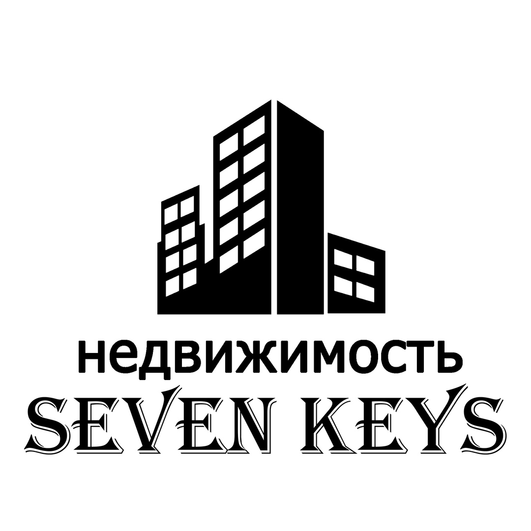 7 keys. Этажи агентство недвижимости. Keyseven компания. Winner 7 недвижимость. 7key Екатеринбург.