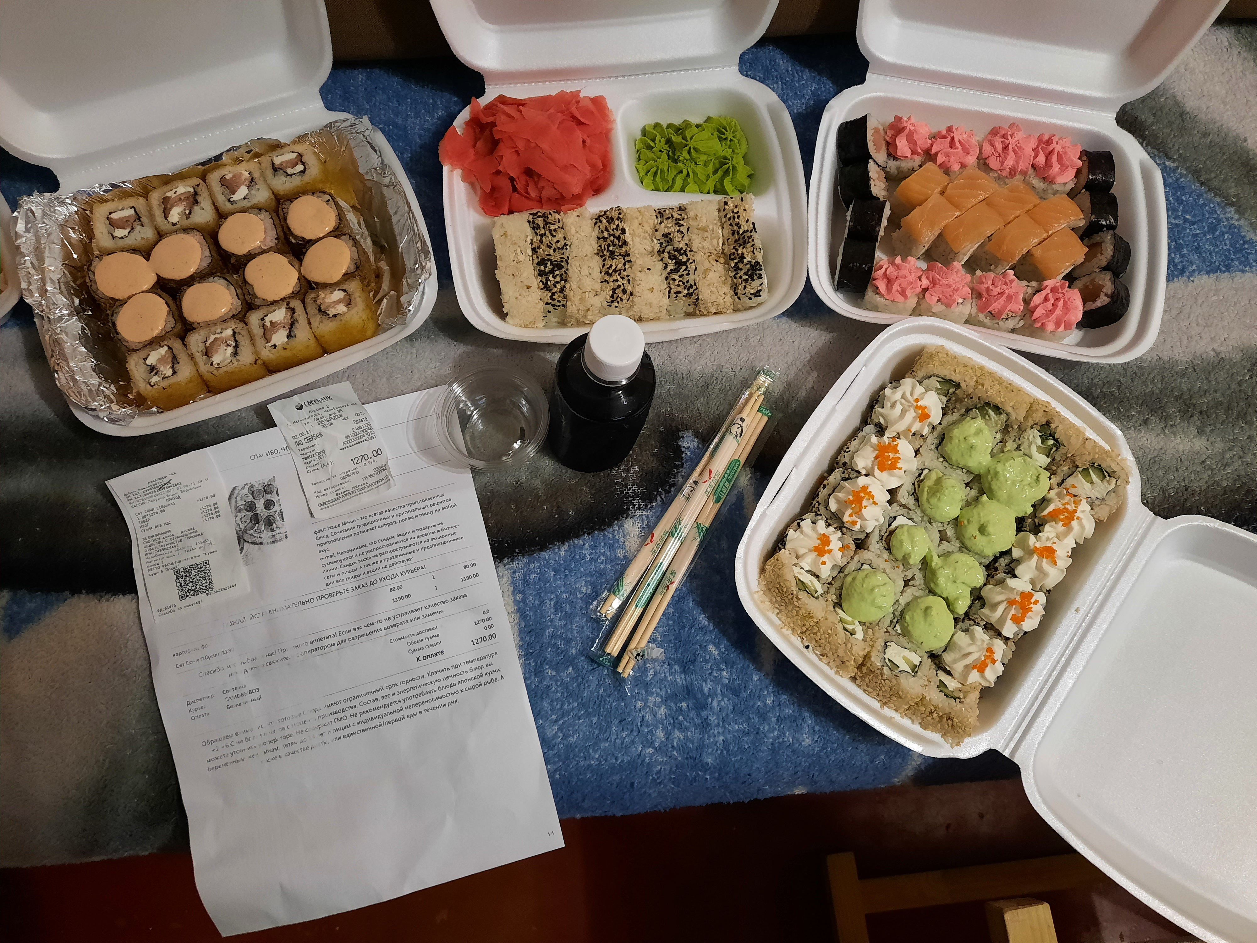 Заказать суши в новопеределкино фото 14