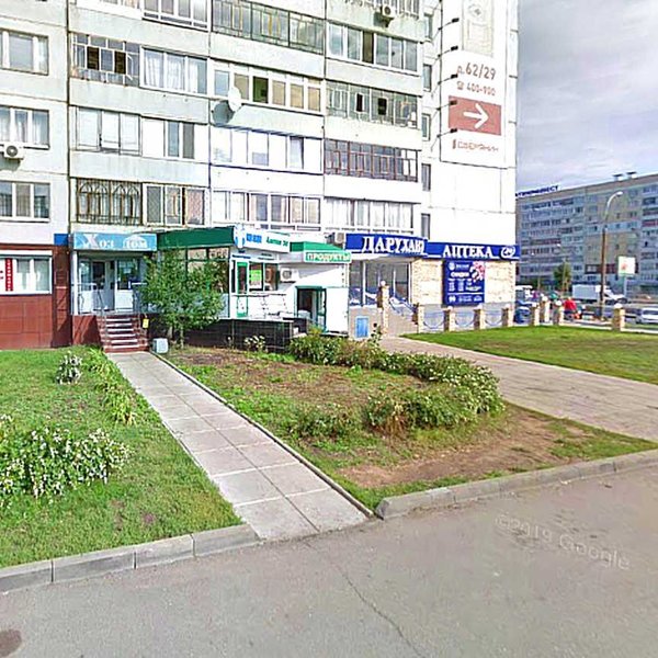 Permanently closed: Eskulap, pharmacy, Republic of Tatarstan, Naberezhnye Chelny